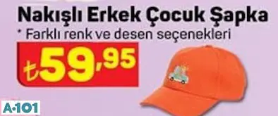 NAKIŞLI ÇOCUK ŞAPKA NAKIŞLI ÇOCUK ŞAPKA